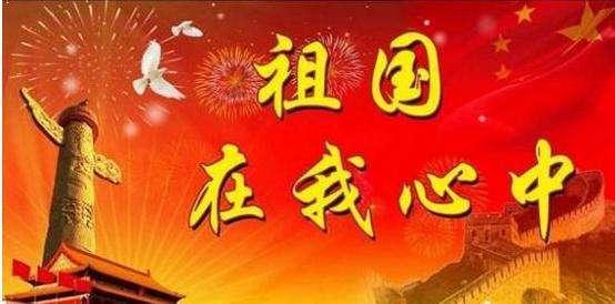看火人